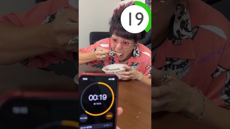 【#早食い】30秒で牛丼食べるの余裕？【#shorts】#大食い #牛丼 #余裕