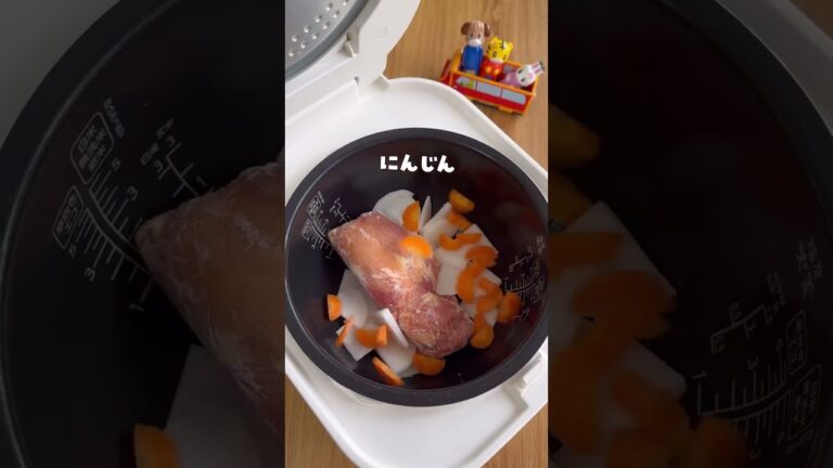 子ども大好き♡みそ煮込みうどん#shorts  #簡単レシピ #炊飯器レシピ #うどん