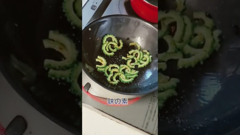 ゴーヤレシピ① 【鷹の爪とニンニク風味塩炒め】 #shorts #ゴーヤ #おつまみ #簡単レシピ