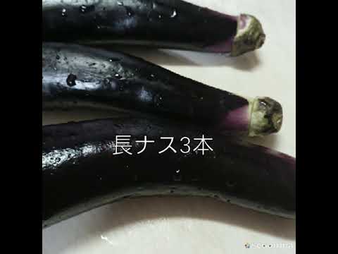 ザーサイの炒め物2020.4.22