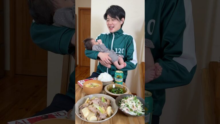 米もってこーーーい定食