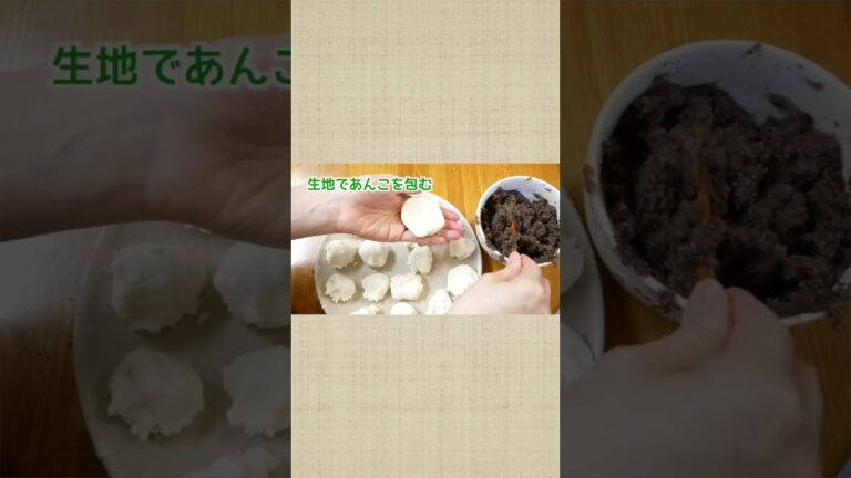 簡単美味しい！生地に豆腐を練り混ぜた胡麻団子♪#shorts