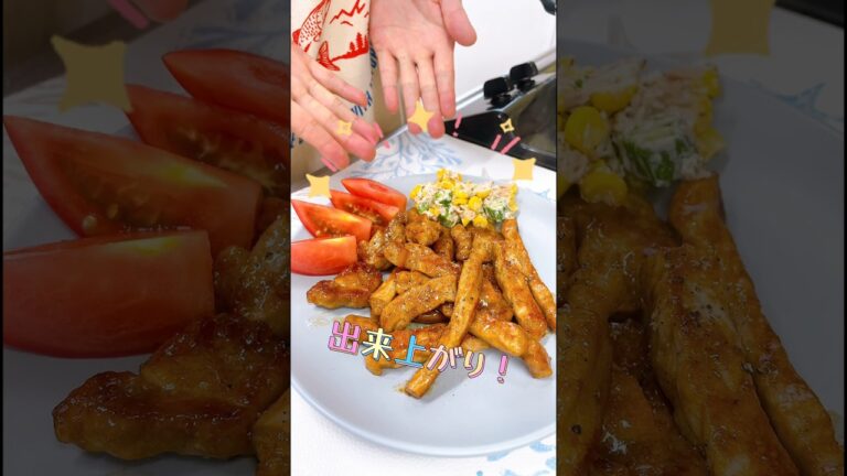 豚肉と柚子胡椒のベストマッチさを見せつけてやりますよ！ #food #cooking #レシピ #お肉 #料理動画