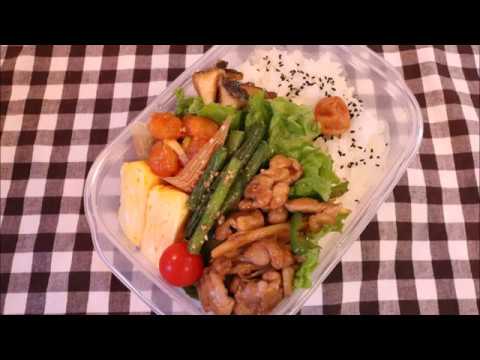 【夫のお弁当】＃55「簡単チンジャオロース弁当」4つの調味料で簡単！小エビのエビリチ～bento