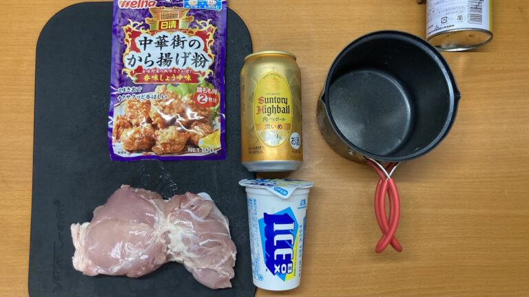 ニンニク中華カラアゲをアイスボックス角ハイでキメるだけの動画