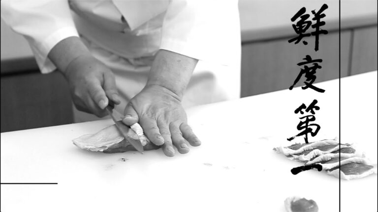 【鳥芳】絶品あい鴨鍋