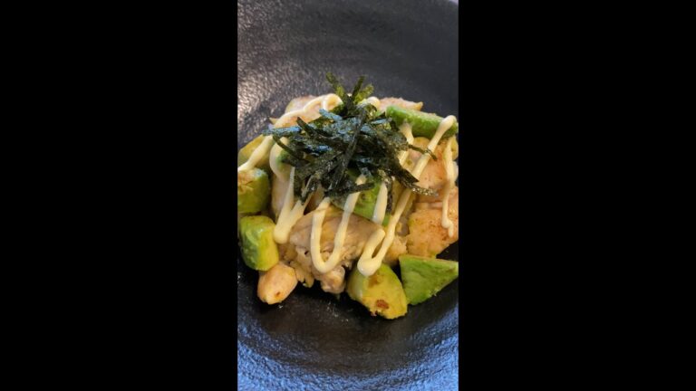 本気で痩せたきゃこれ食っとけ【ささみアボカド丼】#Shorts