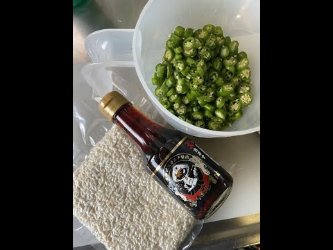 津本式だし醤油で麹の三升漬け