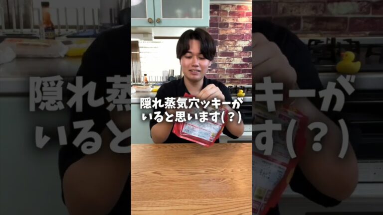 KALDIの大人気商品がまだまだすごい！#KALDI #料理 #人気商品