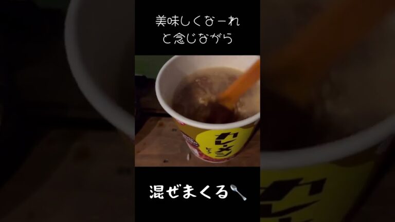 【キャンプ飯】ちょー簡単　焼きカレーメシ