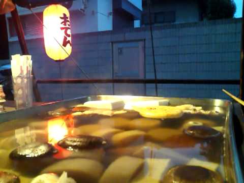屋台のおでん　7月