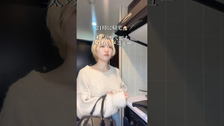 ここに書くの無理あったw【材料】サラダ菜、ミニトマト6個、厚揚げ1袋、ごま油大さじ1、生姜と🧄2cm、舞茸 1パック、醤油大さじ1、蜂蜜大さじ1、コチュジャン小さじ1、お酢小さじ2 #痩せるレシピ