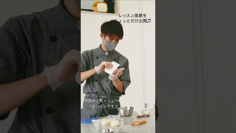 ９月のレッスン風景(その1)