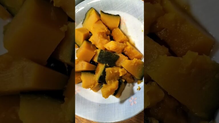 かぼちゃの煮物　9月20日　＃Shorts