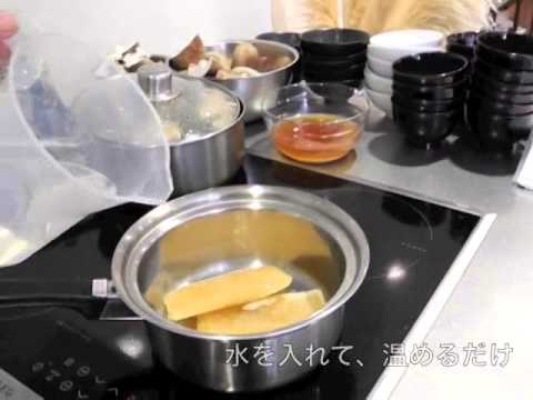 日本スープのチキンクリアスープ