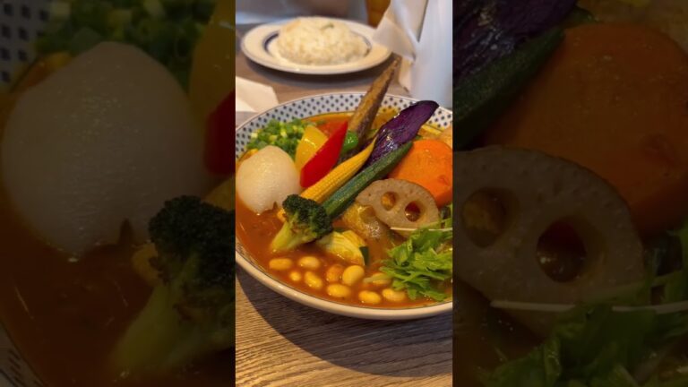 【野菜ゴロゴロ】罪悪感なしスープカレー