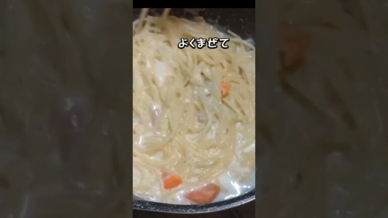 クリームシチューからのパスタ🤗