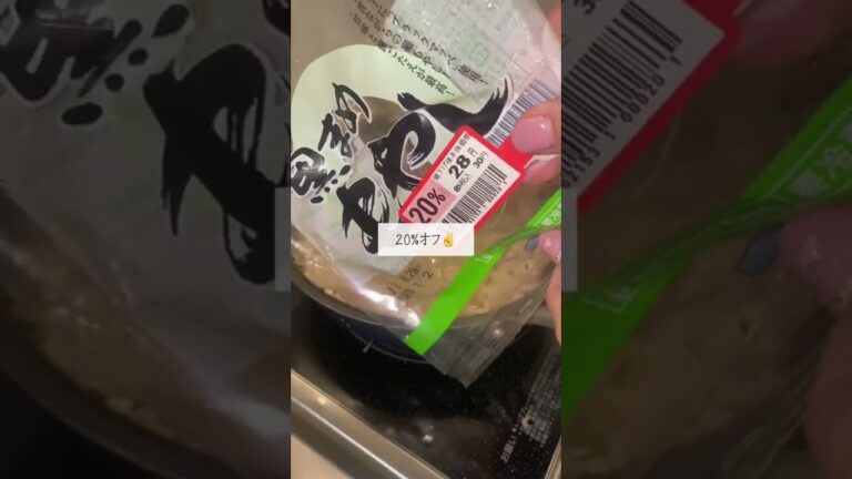 【10kg痩せたあんかけモヤシひき肉】節約&ヘルシーなやつ🙌#ダイエットレシピ #ダイエット中の食事 #ダイエット #痩せる #痩せるレシピ #あんかけモヤシ　#モヤシレシピ　#鶏肉レシピ