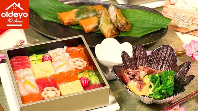 春のパーティー料理〈まとめ#2〉モザイク寿司／海老と蓮根の春巻き／ホタルイカの酢味噌がけ【ひなまつり・卒業・卒園・入学・入園・花見パーティー】