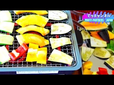 【熟年離婚した男の料理】イタリア風　焼き野菜のマリネ