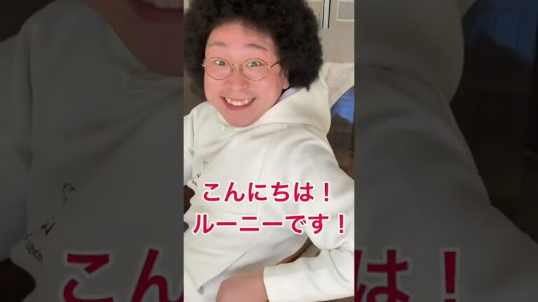 給食のサラダを冷やす方法知ってる？？