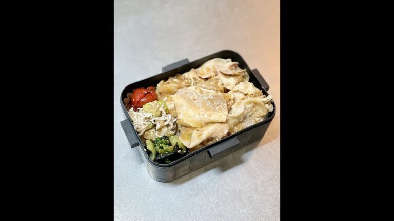 旦那からのリクエストで豚丼弁当🐖 #お弁当動画 #作り置き弁当 #お弁当おかず #お弁当詰め方 #shorts #豚丼