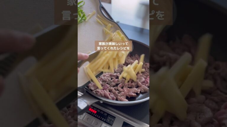 【簡単レシピ2品 】 #節約レシピ #簡単ごはん #youtubeshorts #節約ごはん #旦那ごはん #晩ごはん #晩ごはんレシピ #夫ごはん #shorts