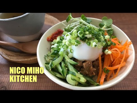 肉なし‼乾物でつくる食欲増進ビビンバ丼