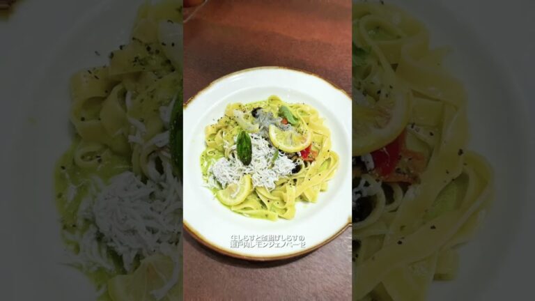 🍝鎌倉パスタに“夏期間パスタ”が登場！コリコリ食感が楽しい「黒ミル貝と瀬戸内レモンのアーリオオーリオ」＆Wしらすが贅沢「生しらすと釜揚げしらすの瀬戸内レモンジェノベーゼ」を食べてみた
