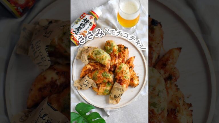 ささみのモチコチキン～ハワイ風唐揚げ～焼き肉のタレで簡単♪