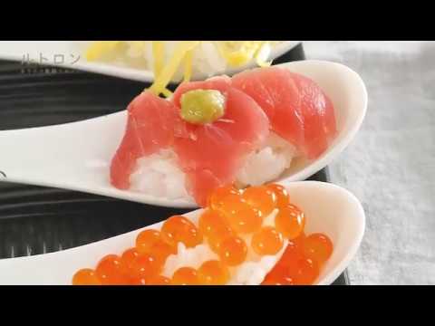 食べやすくて人気のおもてなしメニュー。彩り豊かな「スプーンちらし寿司」