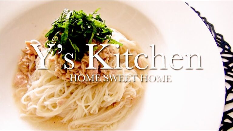 【料理】夏休みのお昼ごはん｜大葉香るツナそうめん