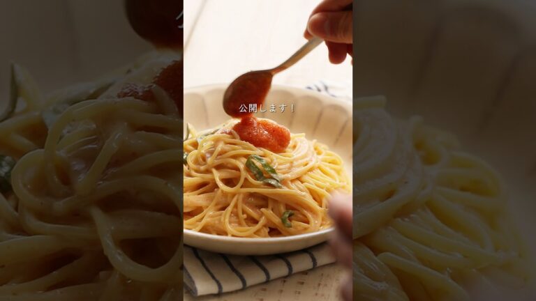 生クリーム不要！たどり着いた極上明太子クリームパスタ