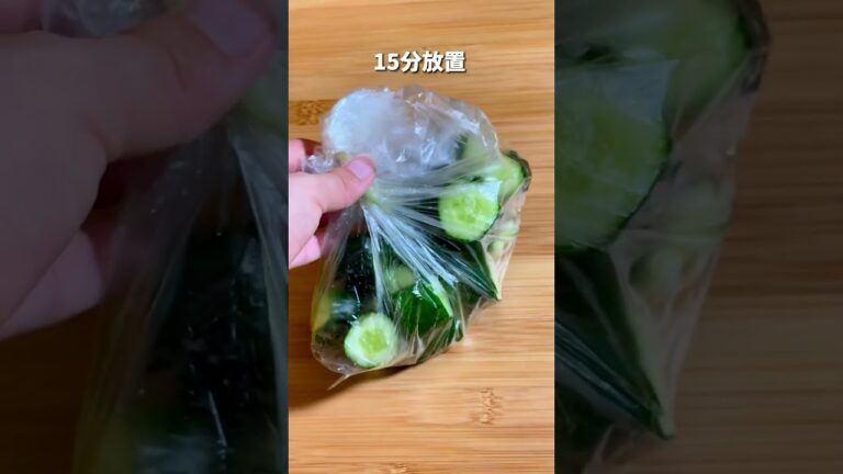 ひよこキッチンイチオシメニュー『やみつききゅうり🥒』【Instagram】@mame_yasegohan様の投稿になります🐤