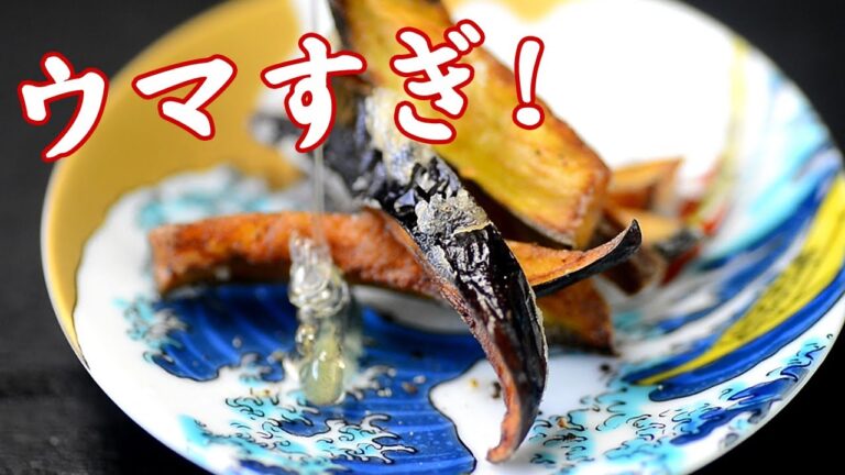 ピンチョス レシピ