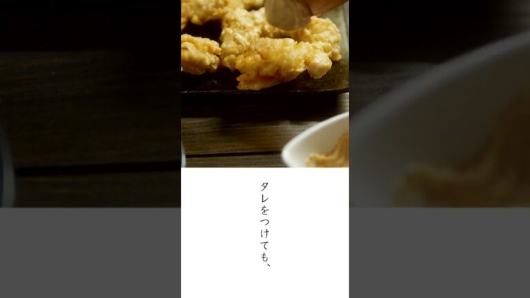 【大分グルメお取り寄せ・とり天】夜食にピッタリ！香味野菜で箸がススム丼！レンジで温める「とり天」で簡単料理