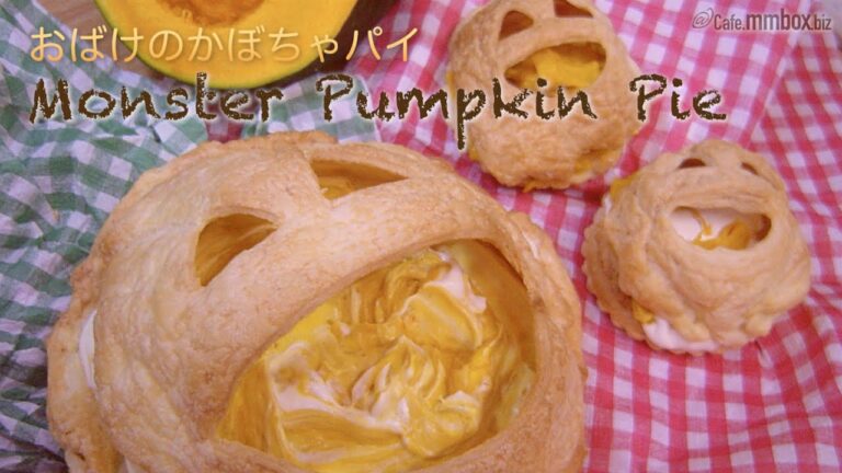 おばけのかぼちゃパイ　パイシートで簡単手作り美味しいよ！ハロウィンのパンプキンパイ