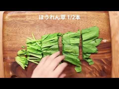 簡単！また食べたくなる！さっぱり豆乳スパゲティ♪