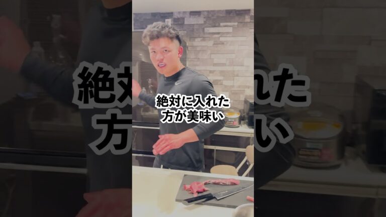 【腹が減ってなくてもペロリです！】ブリの漬け丼 #料理 #元カレ #マッチョ #cooking