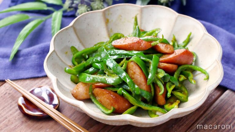 【ウインナーとピーマンのカレーコンソメ炒め】ピーマンでごはんが進む！ぱぱっと簡単おかずレシピ♪｜#ウインナー #ピーマン #おかず