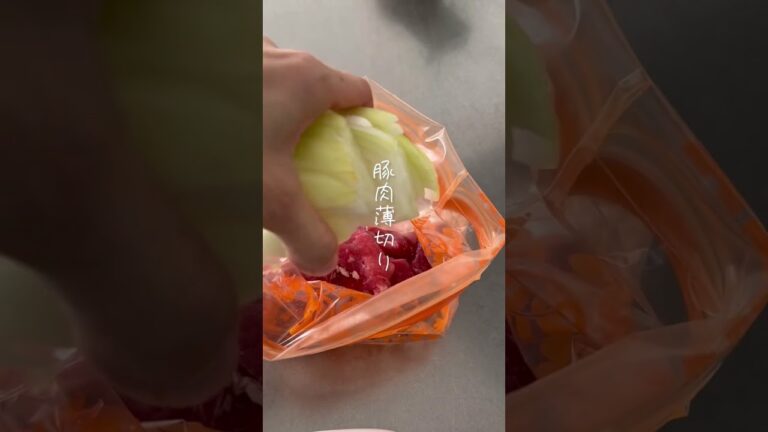 【夫絶賛♡】覚えておきたいタンドリーポークのレシピ