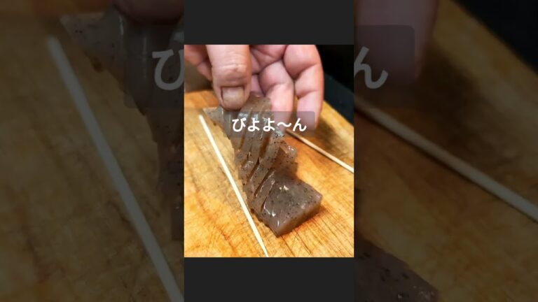 激痩せ！生姜焼き風こんにゃくステーキの作り方 #shorts #料理 #レシピ