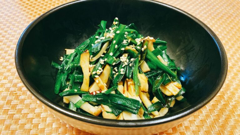 【作り置きレシピ】絶品おつまみ！「にらとエリンギ」低糖質で簡単、美味しい！悪魔的な旨さ【時短料理研究♪あいこチャンネル】