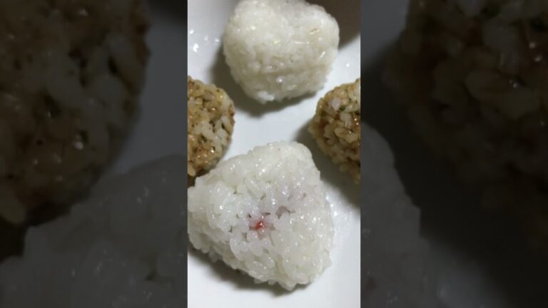 梅干し　かつお節混ぜおにぎり