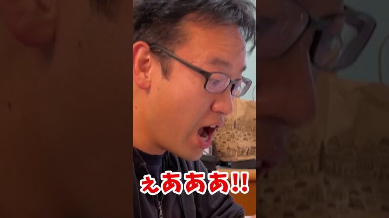 カップヌードル合体シリーズ「カレー＆チリトマト」レビュー！ #shorts