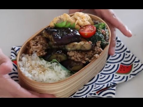 [お弁当作り] 茄子とひき肉のピリ辛炒め弁当.HD
