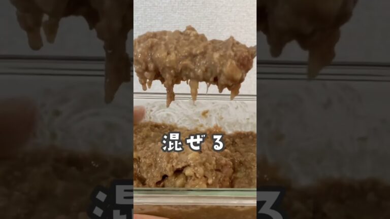 【ダイエットOKなティラミス】オートミールとヨーグルトで作る😋 #オートミール #ダイエットレシピ #ヘルシーレシピ #ヘルシー #ダイエット #オートミールレシピ #ナッツ #ティラミス