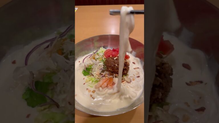 ガストで期間限定のうどんが50円引きで食べれる裏技 【卑しい女子】 #shorts