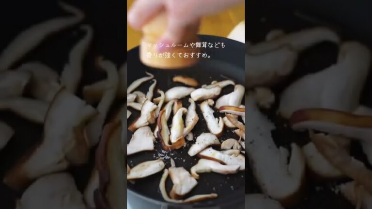 ふわっとクリーミー「きのこのオープンオムレツ」レシピ #shorts