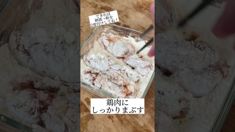 まるでファミチキ！？ズボラチキンが悪魔的ウマさwww #Shorts #shorts